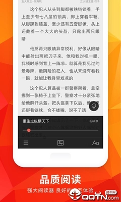 乐鱼网页版登陆